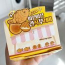 메가디져트박스