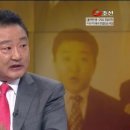이재포 카카오 검색결과