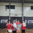 농구교실 | B-STAR 농구교실 3X3 대회 후기 🏀