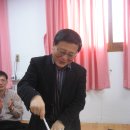 목연