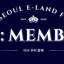 서울양전초등학교 이미지