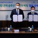 드론웍스 이미지