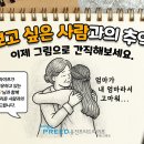 라이프 한스경제