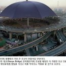 중국에 초대형 우산이 생길 모양 이미지