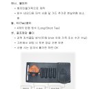 지아이피 이미지