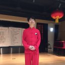 중국문화원 이미지