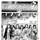 여산정