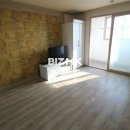 공주한국공인중개사사무소 이미지