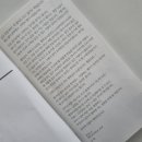 행복골프훈련소 잠실점 이미지