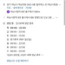 덕풍시장.더샵센트럴뷰(28076) 이미지