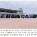 섬섬여수 힐링쉼터 더섬-1 이미지