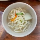 놀부카서비스 이미지