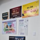 서울방학초등학교 | [K-POP 댄스] 컨트롤 비트 코리아 댄스학원 도봉방학점 후기 (키즈 댄스학원, 실용 무용입시)