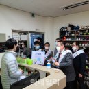 강남PC 이미지