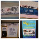 대길광고기획 이미지