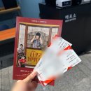 주식회사아리랑 이미지