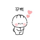 봉담감동한의원 이미지