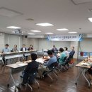 국민건강보험공단 강남북부지사 이미지