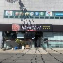 곡성-198 이미지