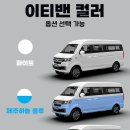 진컴퍼니 이미지