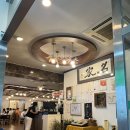 대보명가 | [북한산 식당] 🍴부모님 모시고 가기 좋은, 약초밥 '대보명가' 솔직 후기