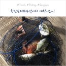 초지가방 이미지