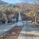 양지말가든 이미지