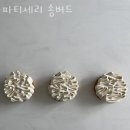 파티세리 송버드