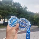 응원 체조 치어리딩 A | 2025춘천연합마라톤 하프 완주 후기, 아내와 동반 완주, 2시간 12분 52초
