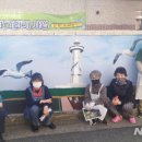 문현경로당 이미지