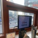 초이다이닝 X 만찢남 동파육 메뉴 콜라보레이션, 내돈내산 후기
