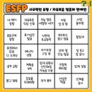 빙고 이미지