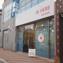 하이히얼 이미지