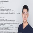 포우먼핏 이미지