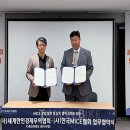 미주월드트래블 트래블바이크