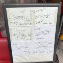 부산 전포동 고기 노상 맛집 순양 숯불구이