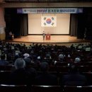 대한노인회아산시지회 이미지