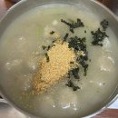 장군카인테리어 이미지