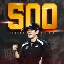 큰소리뻥뻥노래연습장 | [직관 후기] 7월 4일 KT vs 두산 잠실 현장 기록