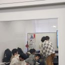 주식회사 유창환경 | 25년 최신 방문한 일본 휴먼아카데미 동경교 후기&lt;본관/신관시설/교실/수업모습/일본어회화 커리큘럼...