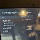신이내린 닭발 | 서면닭발추천 단체모임하기좋은곳 닭발과 옛날치킨이맛있는 신이내린닭발서면 리얼후기