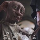제이화원