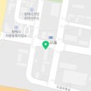 평택시견인관리사무소 이미지