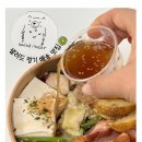 곡반정로 82 이미지