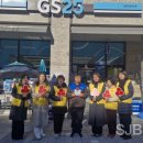 GS25세종리첸시아