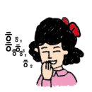 신복헬스 이미지