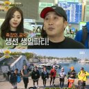 남극탐험아이스크림 스포츠서울