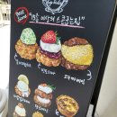 카페시칠리아