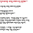도그블랑 이미지