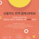 삼성오토카서비스 이미지